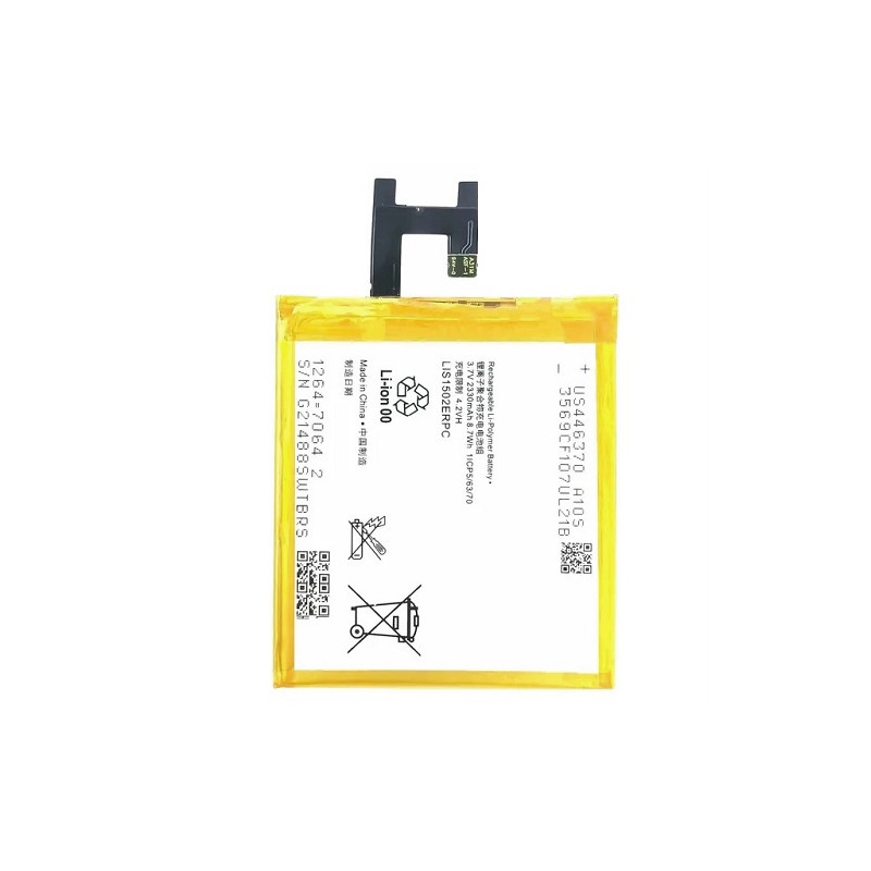 Baterija Sony Ericsson LIS1502ERPC (Xperia Z)