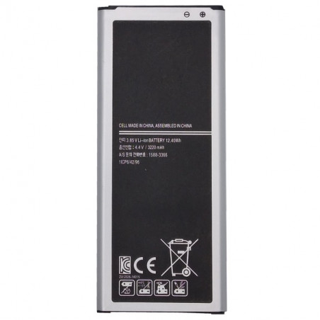 Baterija SAMSUNG SM-N910H (Galaxy Note 4)