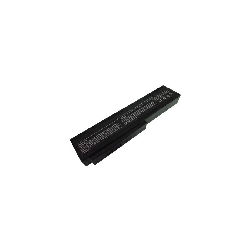 Nešiojamo kompiuterio baterija ASUS A32-M50, 5200mAh, Extra Digital Advanced