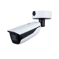 4K IP kamera cilindrinė 12M, IR iki 60m.,1/1.7 2.7mm~12mm, 12MP 25fps, IP67, IVS, DWDR