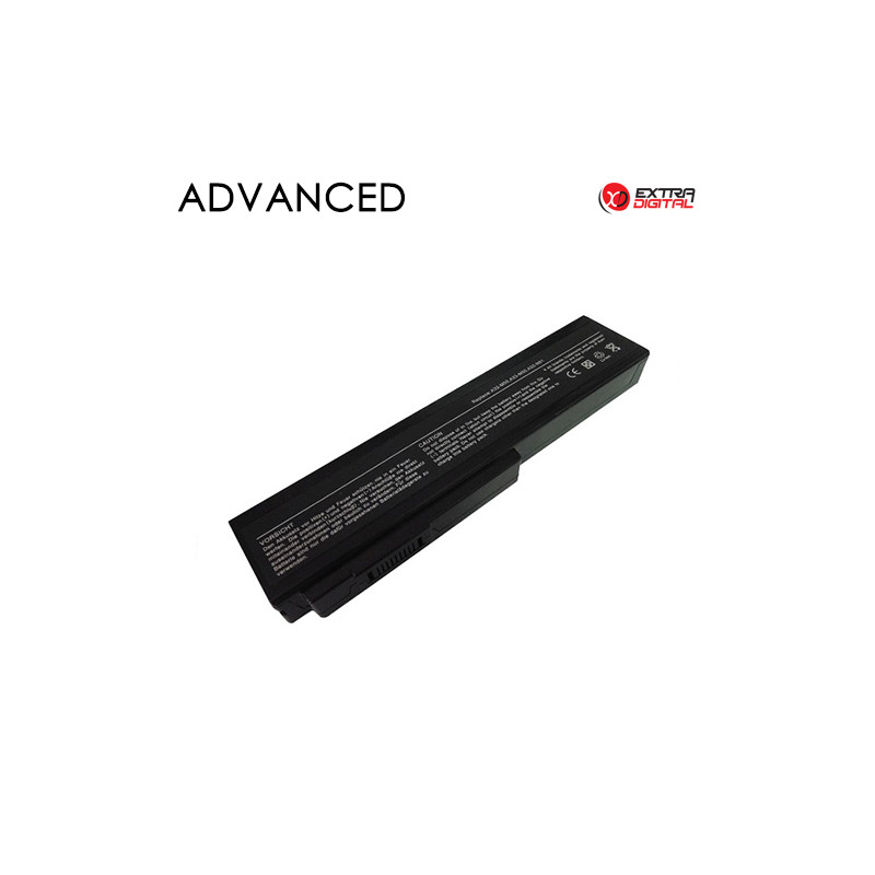 Nešiojamo kompiuterio baterija ASUS A32-M50, 4400mAh, Extra Digital Selected