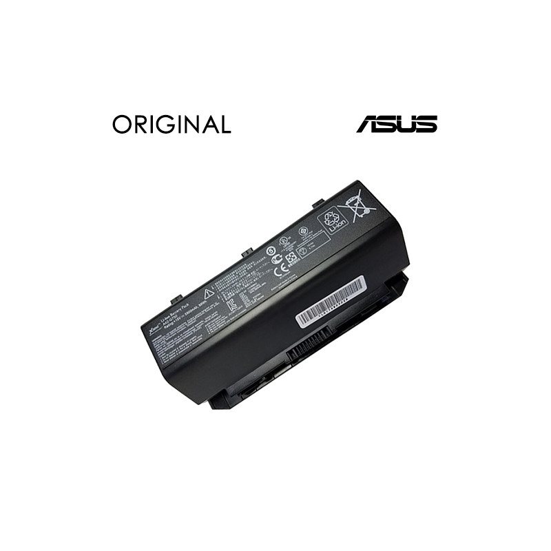 Nešiojamo kompiuterio baterija ASUS A42-G750, 88Wh, Original