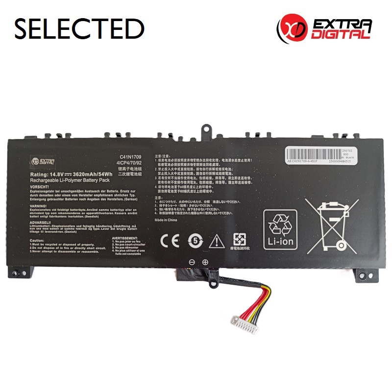 Nešiojamo kompiuterio baterija ASUS C41N1709, 3620mAh, Extra Digital Selected