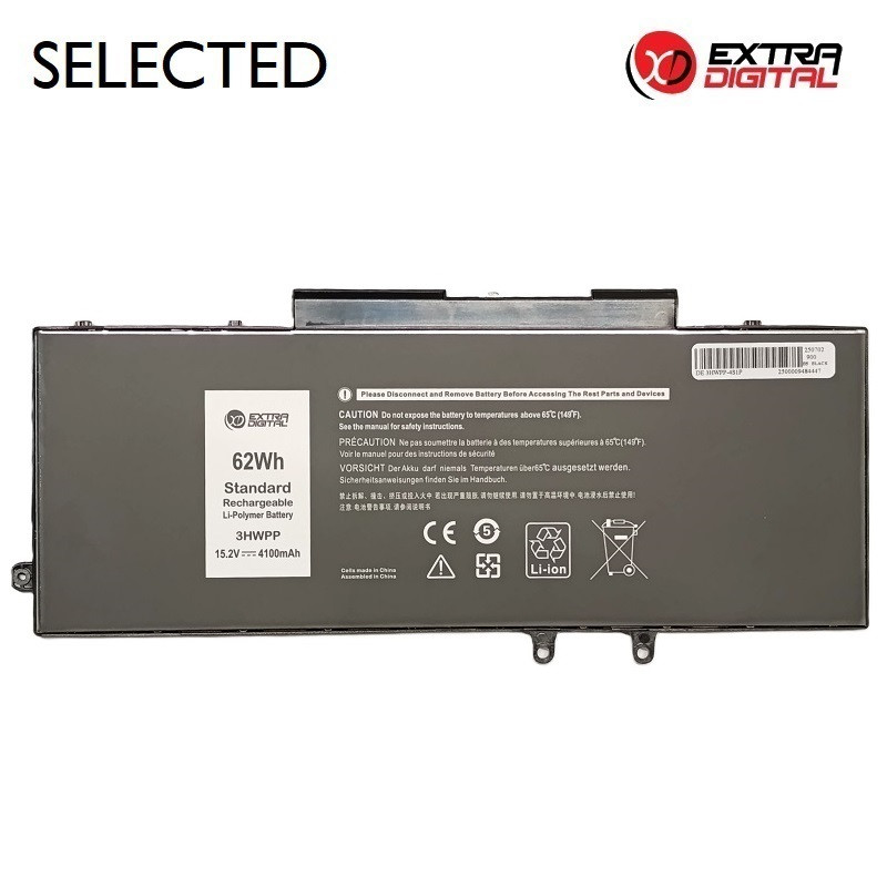 Nešiojamo kompiuterio baterija DELL 3HWPP, 4100mAh, Extra Digital Selected