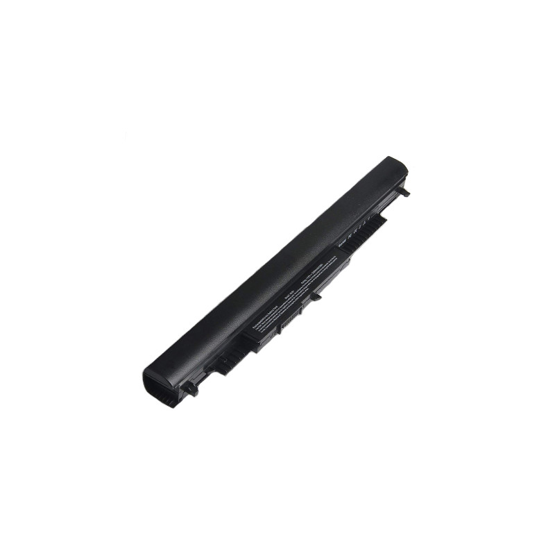 Notebook baterija, HP HS04, 2200mAh, Extra Digital Selected