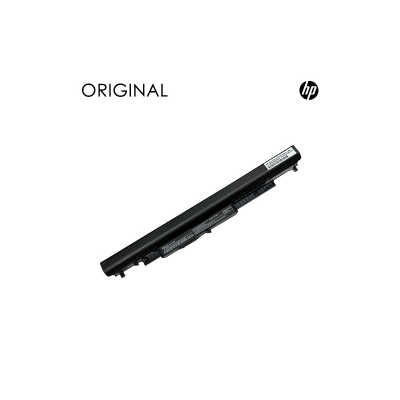Notebook baterija, HP HS04 Original