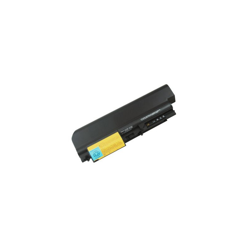 Notebook baterija, Extra Digital Advanced, LENOVO 42T5225, 5200mAh