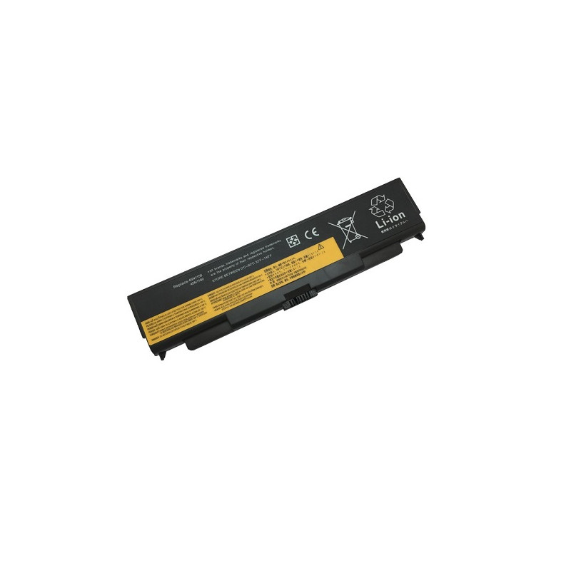 Notebook baterija, Extra Digital Advanced, LENOVO 45N1144, 5200mAh