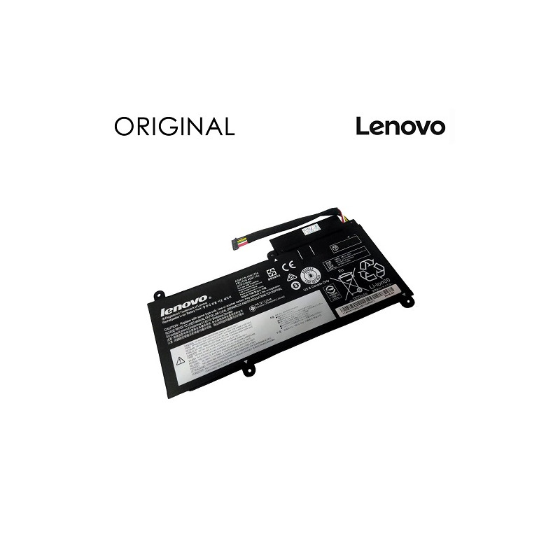 Nešiojamo kompiuterio baterija LENOVO 45N1756 45N1757, Original