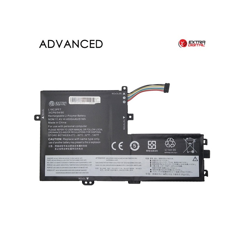 Nešiojamo kompiuterio baterija LENOVO L18C3PF7, 4500mAh, Extra Digital Advanced