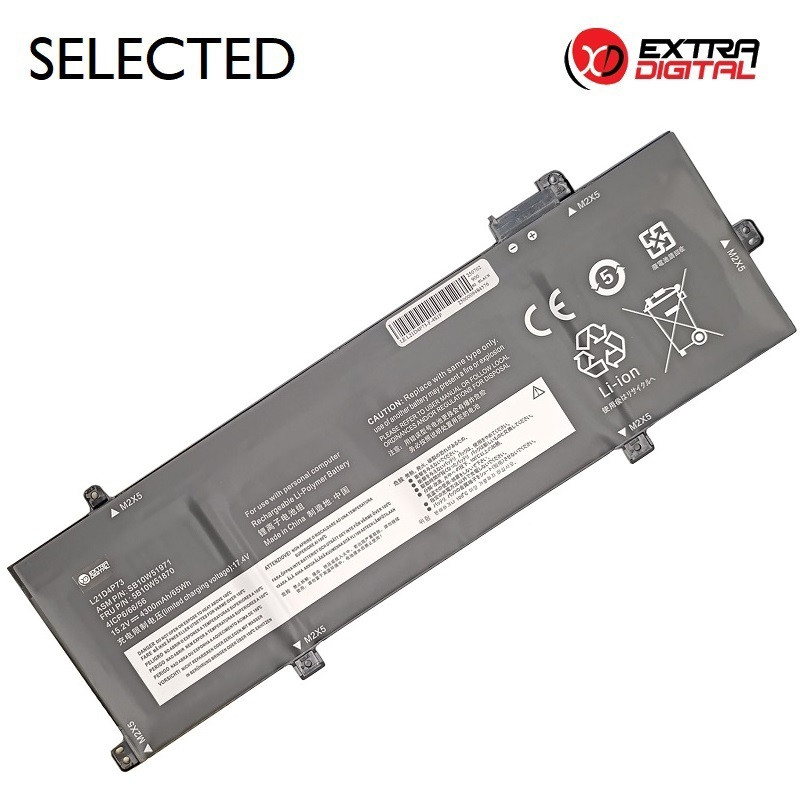 Nešiojamo kompiuterio baterija LENOVO L21D4P73, 4300 mAh, Extra Digital Selected