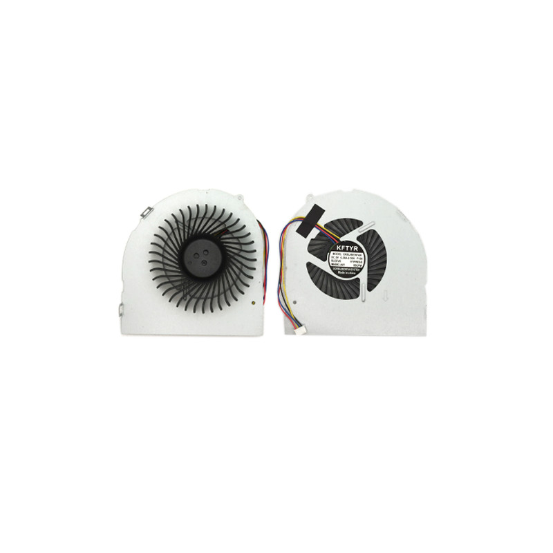 Neš iojamo kompiuterio aušintuvas LENOVO Y480, Y480A