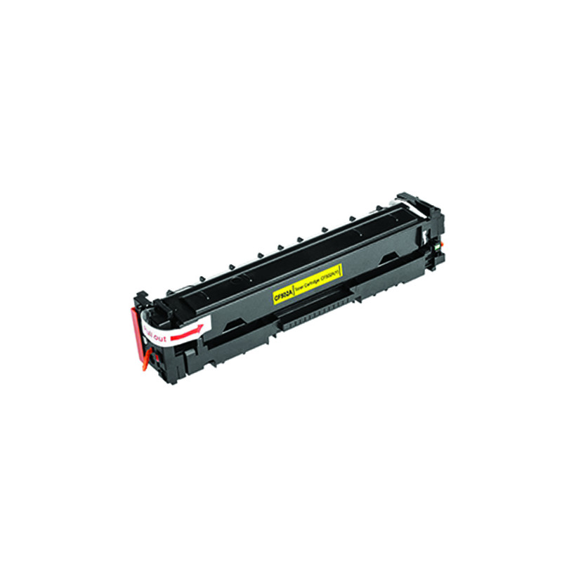 Spausdintuvo kasetė HP CF502A, geltona