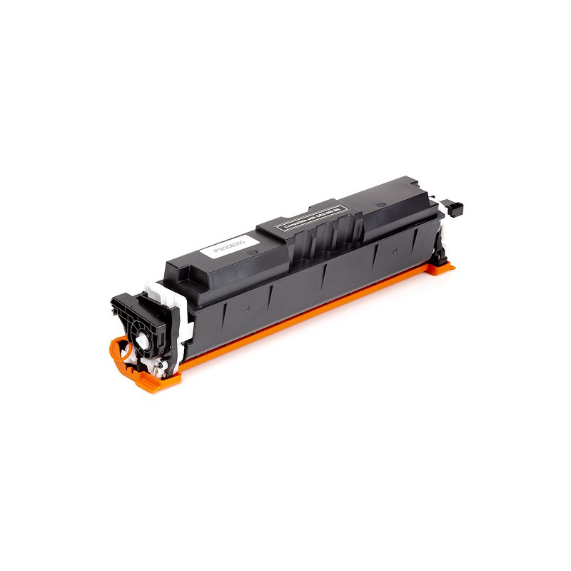 Spausdintuvo kasetė CANON CRG-069