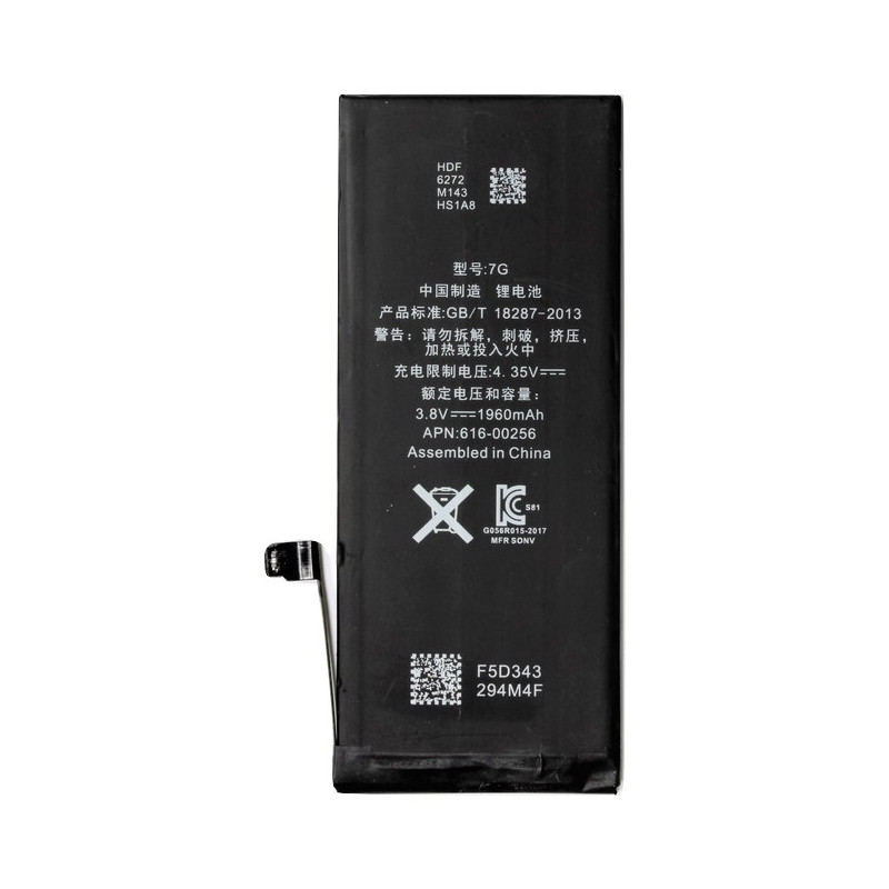Baterija Apple iPhone 7