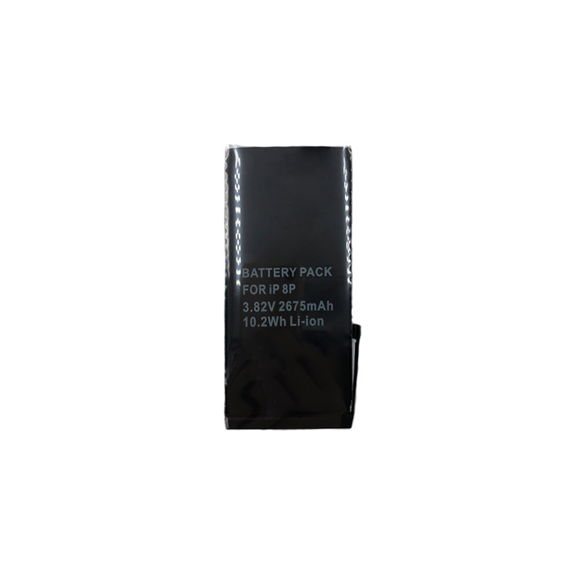 Baterija Apple iPhone 8 Plus 2675 mAh