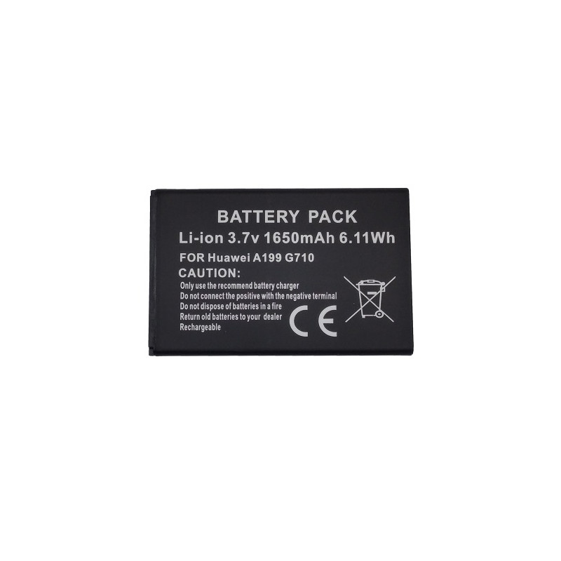 Baterija HUAWEI Y3 II (HB505076RBC)