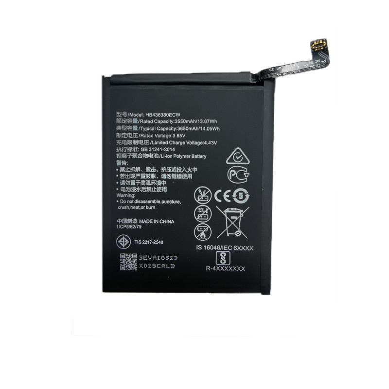 Baterija HUAWEI P30