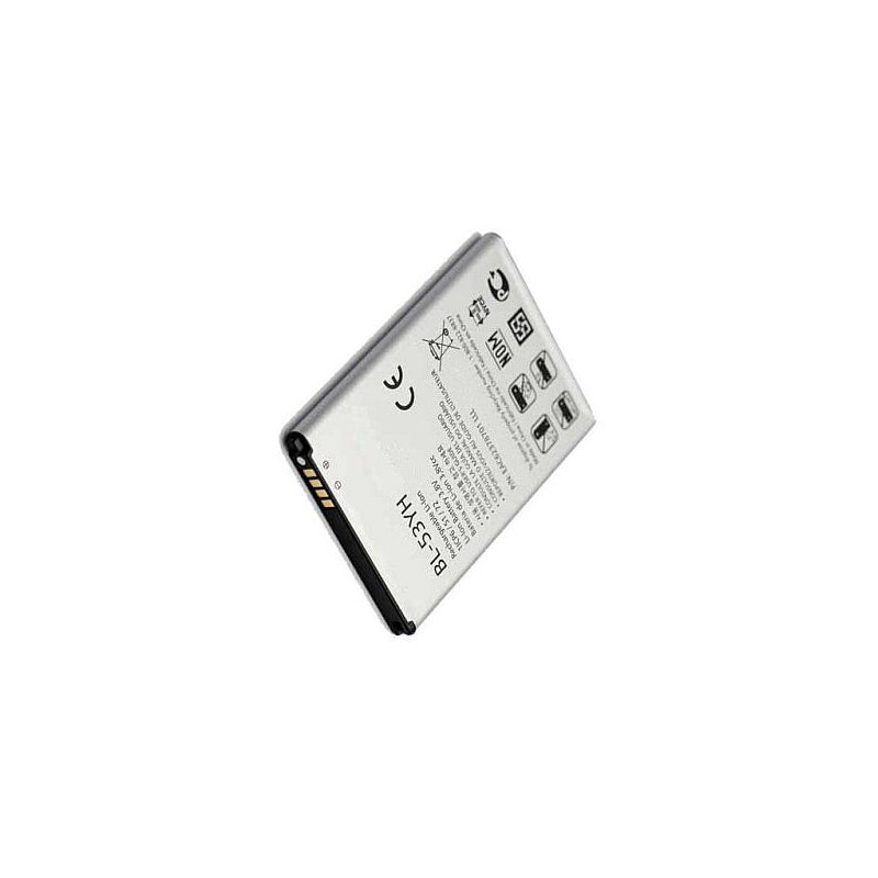 Baterija LG BL-53YH (G3)