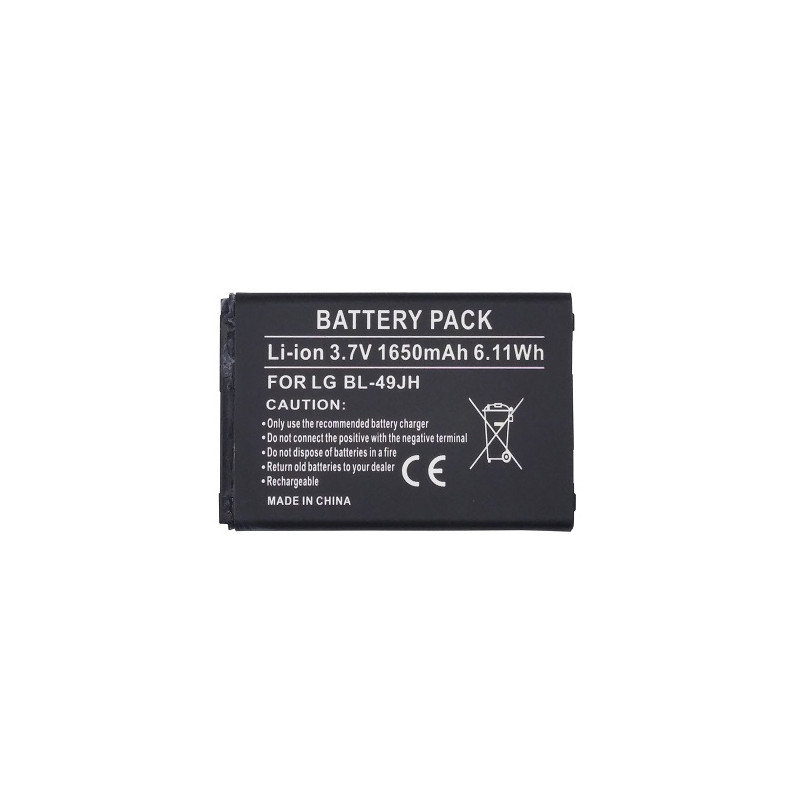 Baterija LG BL-49JH (K4 K120)