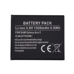 Baterija SAMSUNG Galaxy Mini2, Ace Plus