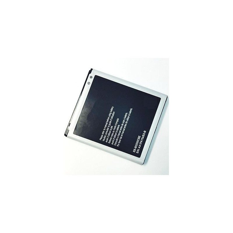 Baterija Samsung SM-J500F (Galaxy J5) (2015)