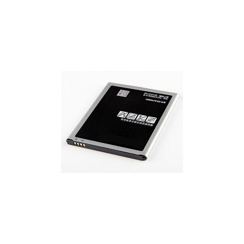 Baterija Samsung SM-J700F (Galaxy J7) (2015)