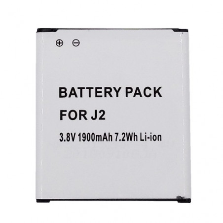 Baterija Samsung G361, G360H (Galaxy Core Prime)