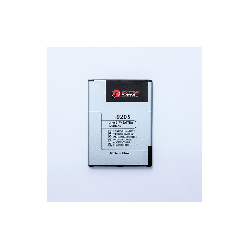 Baterija Samsung Galaxy i9205 (Mega 6.3)