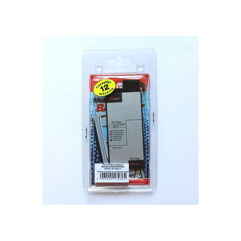 Baterija Samsung Galaxy S6 Edge (EB-BG925ABA)