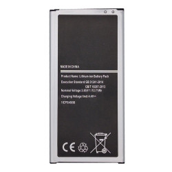 Baterija SAMSUNG Galaxy J7 (2016) (J710F EB-BJ710CBE)