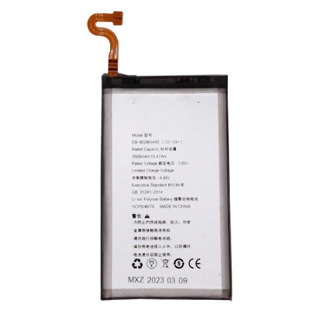 Baterija Samsung Galaxy S9+