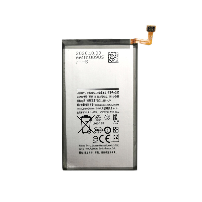 Baterija SAMSUNG Galaxy S10