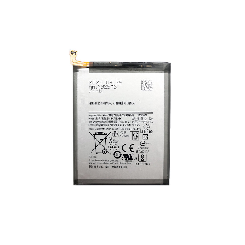 Baterija SAMSUNG Galaxy A71