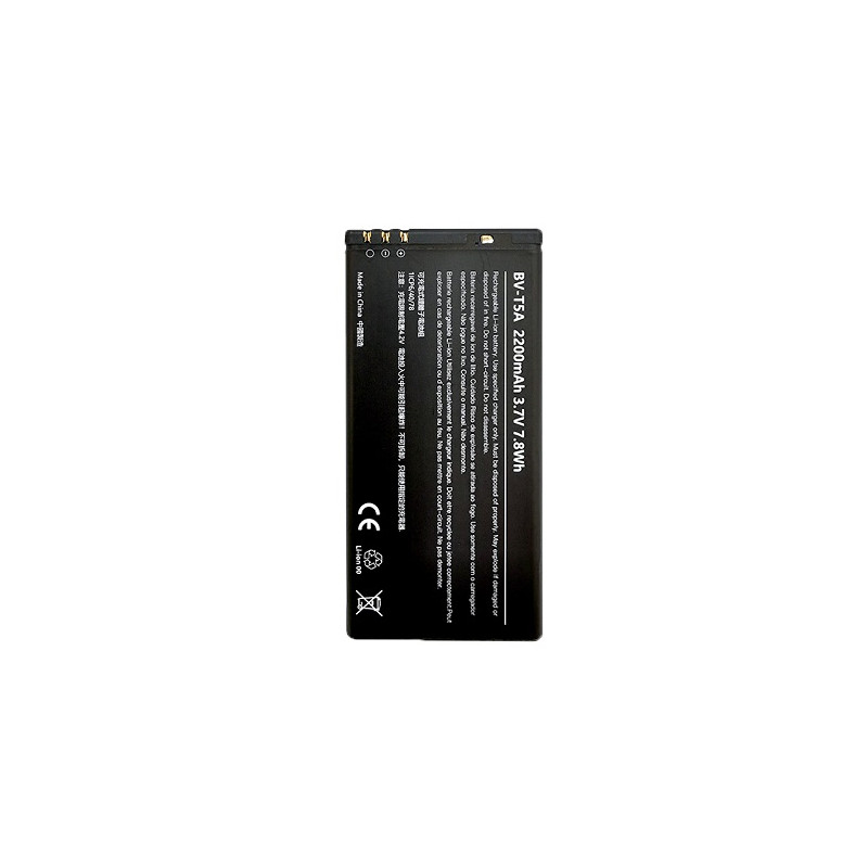 Baterija NOKIA BV-T5A (Lumia 730, Lumia 735)