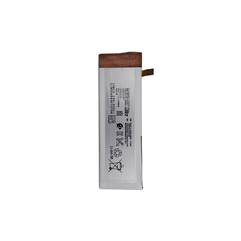 Baterija Sony Xperia M5 (124HLY0040A)