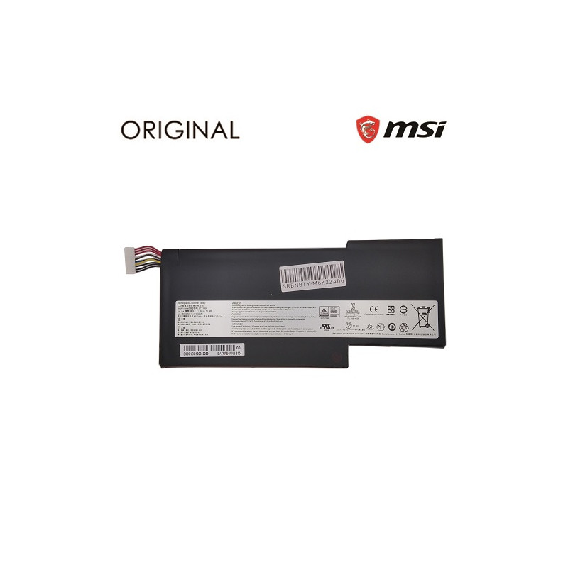 Nešiojamo kompiuterio baterija MSI BTY-M6K, 4500mAh, Original