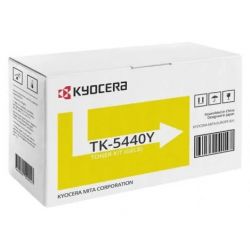Kyocera TK-5440Y Lazerinė...