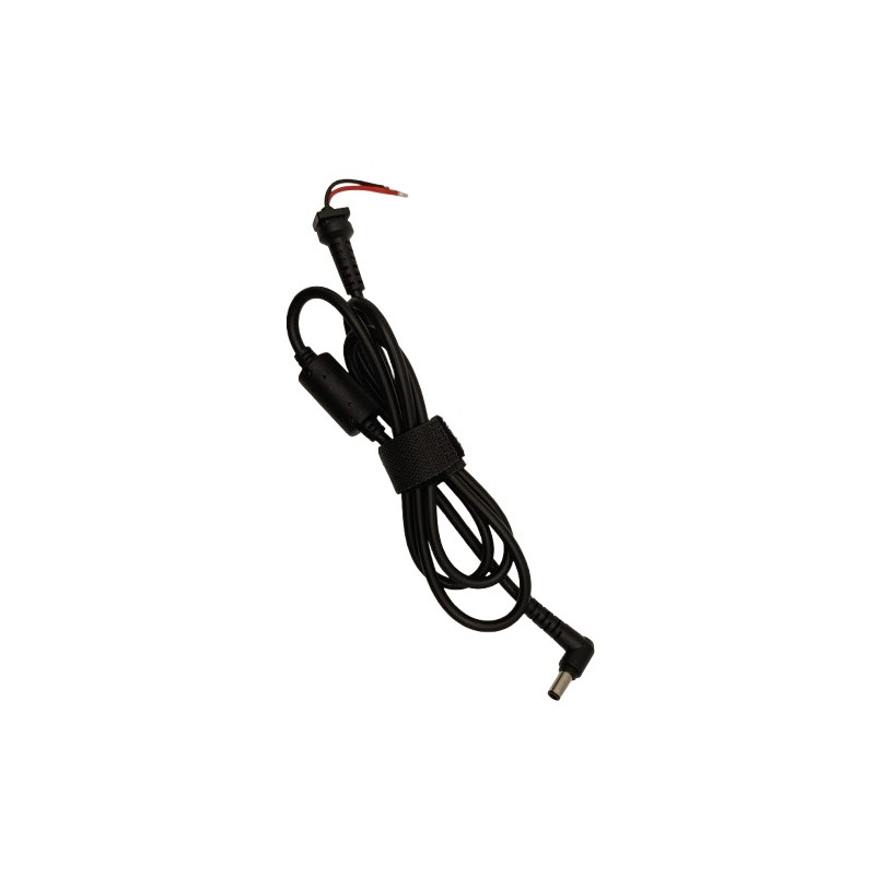 Maitinimo šaltinio kabelis su jungtimi ASUS, 6.0 x 3.7mm (Power line)